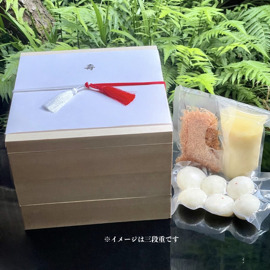 ＜祇園丸山＞松葉蟹入り特製四段おせち(京風白味噌雑煮付/冷蔵/6人前)【12月31日お届け】