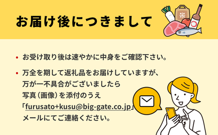 大分県産かぼすを使った「つぶらなカボス」 かぼす カボスドリンク 大分 大分県産 夏みかん 粒入り つぶつぶ 食感 さわやか 清涼飲料 水果 フルーツ 柑橘 柑橘類 飲み物 おいしい 美味しい 清涼 