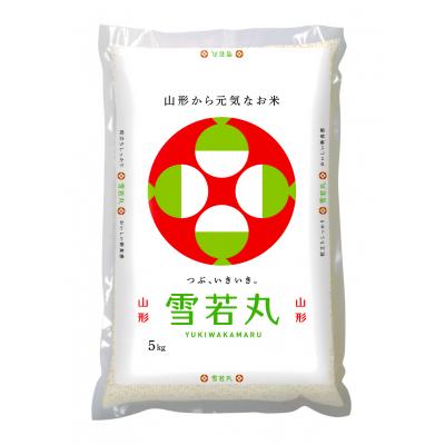 ふるさと納税 長井市 【令和7年産新米】JAおきたま「雪若丸」5kg_A178(R7)