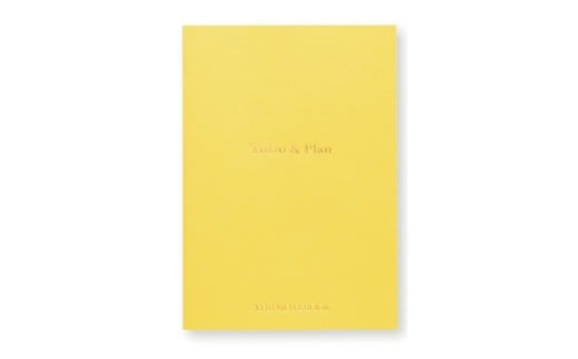 ToDo＆Plan　タスク管理ノート A5 サイズ【イエロー】 SZ0273