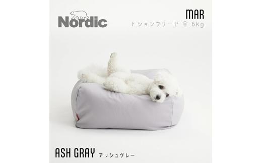 【アッシュグレー】犬をダメにするクッション Mサイズ スクエアペットクッション