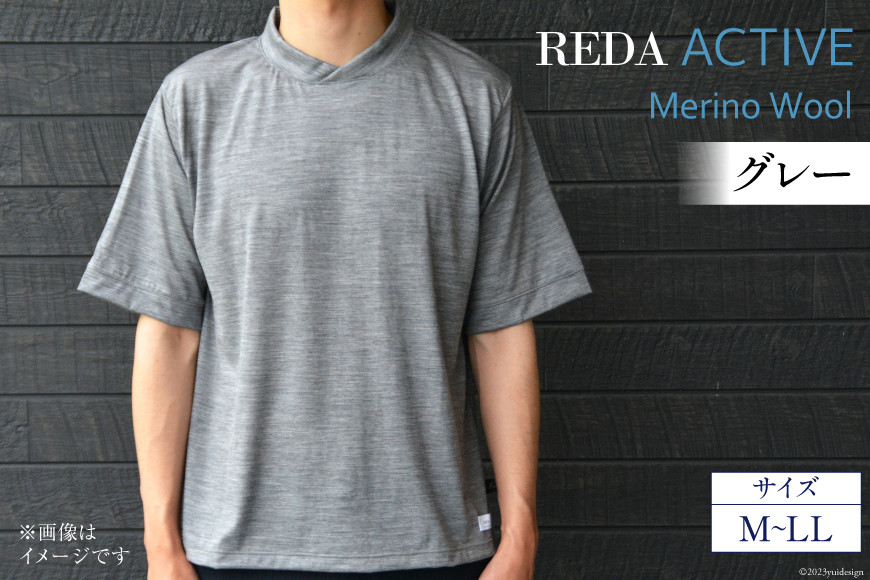 
【AH034】REDA active Tシャツ グレー
