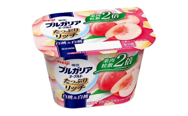 
            明治ブルガリアヨーグルトたっぷりリッチ白桃&白桃 ヨーグルト ブルガリア 明治 乳製品 乳酸菌 脂肪0 白桃 朝食 デザート 食べきりサイズ 茅ヶ崎市 神奈川県
          