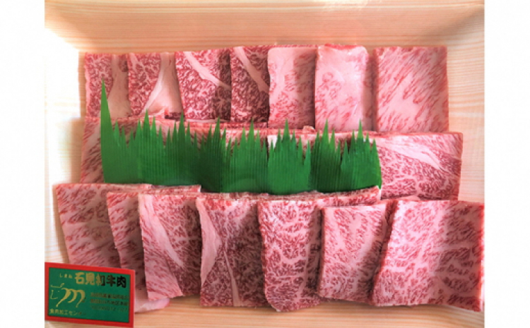 【定期便3ヶ月】石見和牛でちょっと贅沢！ロース定期便・梅（合計約1.7kg）【定期便 3回 和牛 ロース 焼肉用 1〜2人前程度 すき焼き用 2〜3人前程度 550g スライス ステーキ 4人前程度 