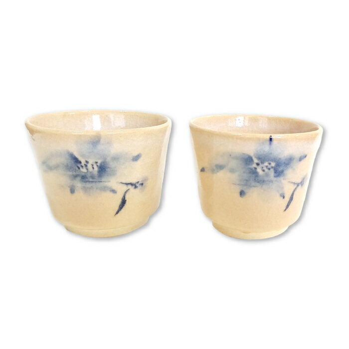 【ふるさと納税】 雪舟焼 そば猪口 2個 セット ペア 陶器 和陶器 食器 蕎麦猪口 器 そばちょこ 和食器 キッチン用品 デザートカップ 小鉢 カップ 湯呑み 酒器 小物入れ ギフト 贈答 贈り物 プレゼント お取り寄せ 特産品 数量限定