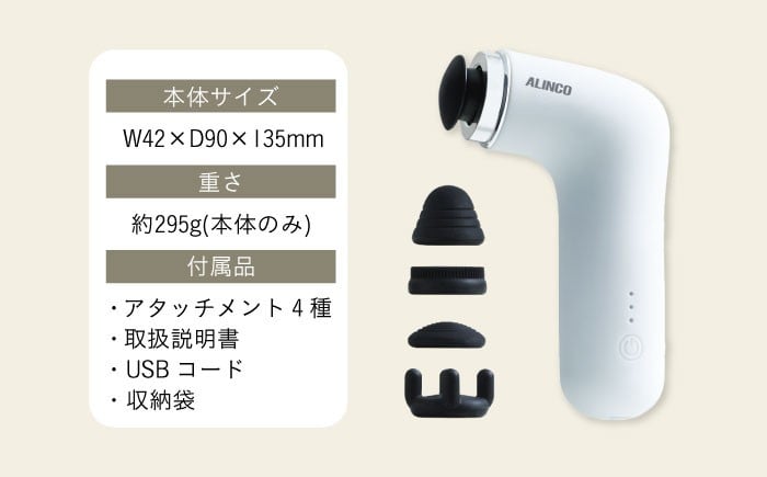 健康 ダイエット 運動 姿勢矯正 トレーニング ストレッチ マッサージ マッサージガン 肩こり 腰痛 人気 おすすめ