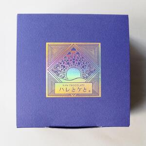 ヴィーガンケーキ「Miracle」化粧箱入りローチョコレートケーキ【乳製品不使用】