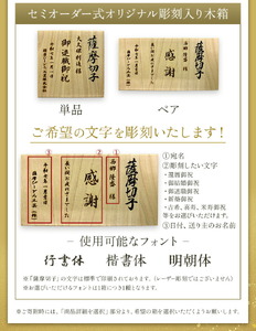薩摩切子「二重被せそば猪口」瑠璃/金赤  薩摩びーどろ工芸株式会社 《90日以内に出荷予定(土日祝除く)》鹿児島県 さつま町 送料無料 伝統工芸 切子 さつま切子 お猪口 酒器