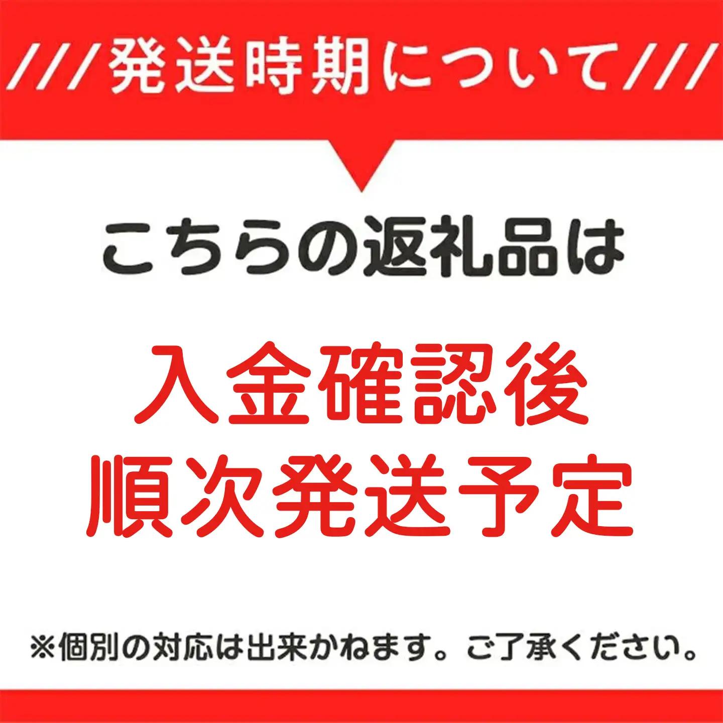 筑波サーキット 会員走行チケット 4輪 3枚セット【 2026年4月 ～ 2027年3月末まで使用可能 】