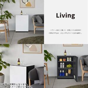 日立 冷蔵庫【標準設置費込み】 Chiiil（チール）1ドア 左開き 73L【ダークグレー】