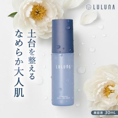 ふるさと納税 入間市 【美容成分87%配合の発酵導入美容液】発酵エイジングケアセラム[LULUNA]ルルーナ