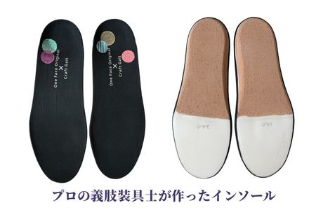 スニーカー KoRo プロの義肢装具士制作インソール付き 手描きスリッポン 水玉模様 アシンメトリー ワイズ 2E 22.0～28.0cm【受注制作】