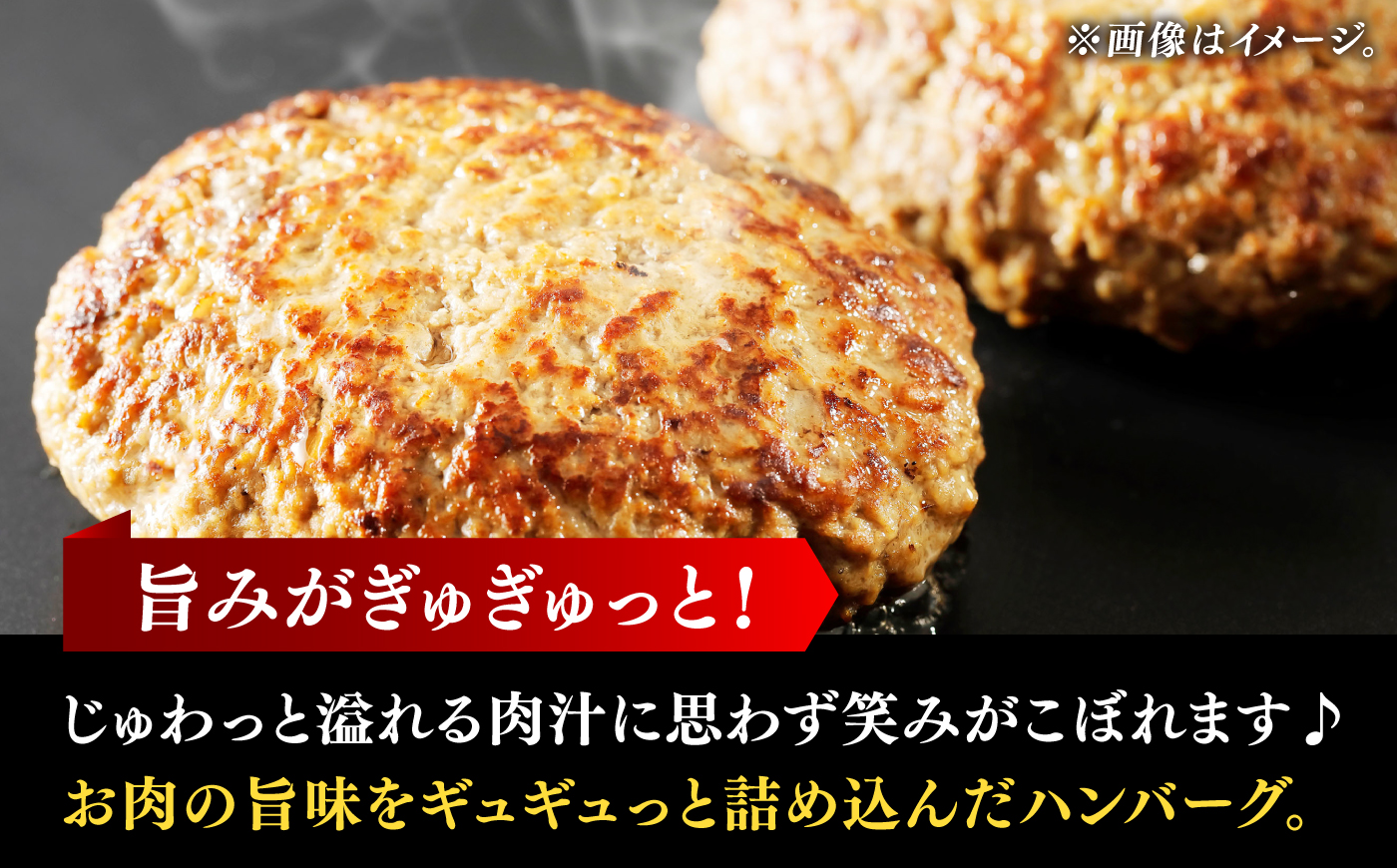 【じゅわり溢れる肉汁♪】長崎和牛 ハンバーグ 20個入 (各200g)【黒牛】 [DBZ021]