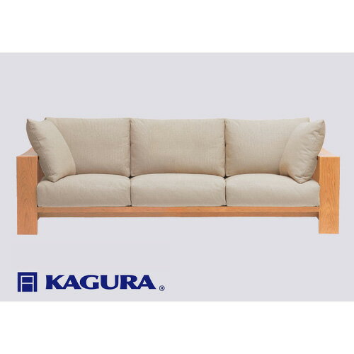 【ふるさと納税】家具蔵 KAGURA 3.5Pソファ モデルノ チェリー材 家具 ソファー 3.5人掛け sofa リビングソファー 木材 無垢材 職人 手作業 天然木 高級木材 無添加 安全 ジャパニーズモダン 高級家具 熟練 無着色 おしゃれ 天然木無垢材 【（株）アイダ】 【ho1221】