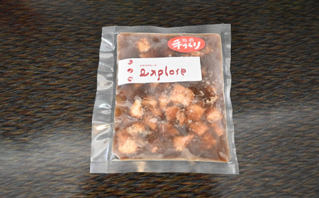 【電子レンジで簡単調理】魯肉飯の具[冷凍]　6食セット 【魯肉飯 ルーローハン 中華料理 冷凍食品 魯肉飯 ルーローハン 中華料理 冷凍食品 魯肉飯 ルーローハン 中華料理 冷凍食品 魯肉飯 ルーロー