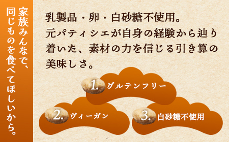 玄米もち 24個（6個入り×4パック） | 玄米餅 おもち