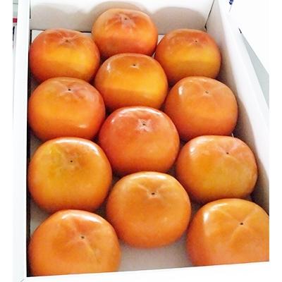 ふるさと納税 三豊市 富有柿　約3.5kg