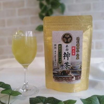 ふるさと納税 静岡市 「本山神茶」煎茶100g+煎茶ティーバッグ 75g(5g×15個)詰合せ |  | 02