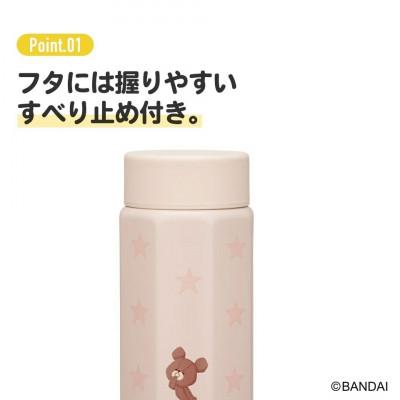 ふるさと納税 奈良市 八角形 ステンレスマグボトル 水筒 500ml STO5 くまのがっこう 13-067 678394 |  | 02