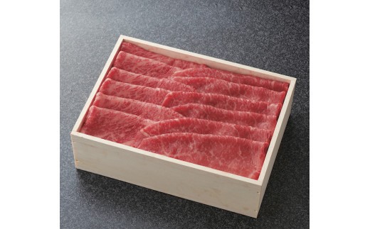 
神戸牛 スライス 食べ比べ セット（サーロイン ･ モモ）650g【あしや竹園】[ 牛肉 すき焼き しゃぶしゃぶ ギフト 贈答用 ]
