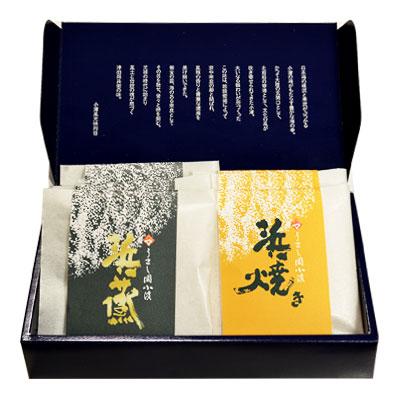 ふるさと納税 小浜市 「季節の浜蒸し」と「季節の浜焼き」おまかせ5個セット
