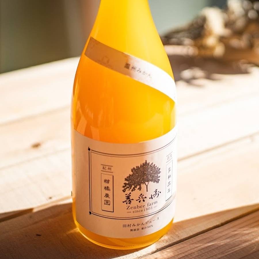 温州みかんジュース750ml×2本入り