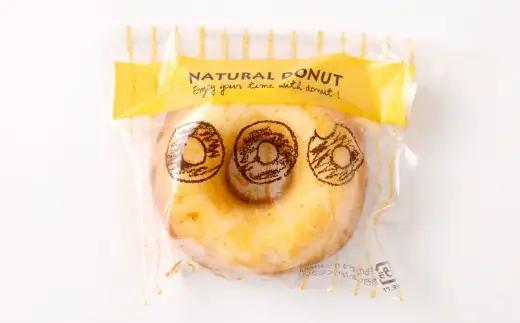 焼ドーナッツ （ バニラ ） 6個入 焼き菓子 スイーツ お菓子 菓子 おかし 洋菓子 焼菓子 ドーナツ ドーナッツ バニラ風味 バター
