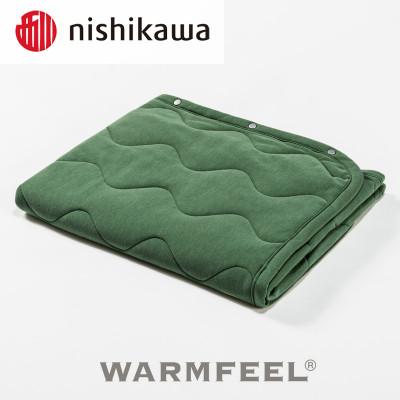ふるさと納税 岸和田市 西川のWARMFEEL(ウォームフィール)　リビングケット　グリーン　135×75cm |  | 03