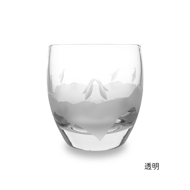 【ふるさと納税】浅草切子 aquatic「Penguin Couple 丸オールド」透明/青藍 切子 花切子 切子ガラス ガラス工芸 グラス ガラス コップ 手作り ぐい呑み 家飲み 酒器 ハンドメイド 手作り ギフト 贈答 プレゼント