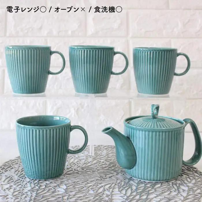 【波佐見焼】KEMIシリーズ《グリーン》ティーポット マグカップ 5点セット 食器 皿 【陶芸ゆたか】 [VA66]  波佐見焼