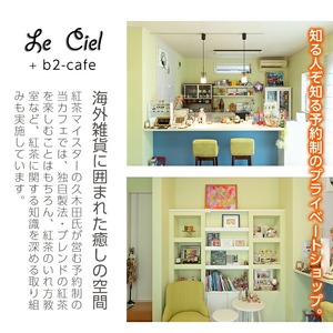 サワーポメロブレンドカーディフューザー(10ml)・ルームフレグランススプレー(30ml) 各1本 精油 柑橘お部屋 車 天然100％ SDGs【A-1937H】