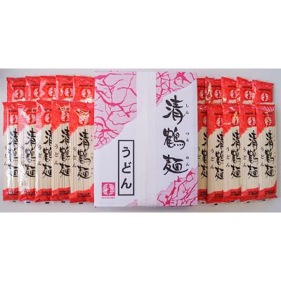 ふるさと納税 郡山市 【あらい屋製麺所】の清鶴麺 うどん 20把入(乾麺)