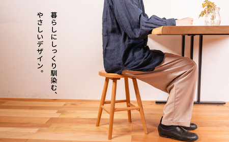 【ヒダコレ家具】 スツール  飛騨産 栗の木 特別仕様 キッチンスツール [Q2964]