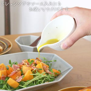 【美濃焼】 さざなみ 片口小鉢 200ml 3色セット 白 青白 ブルーグレー 瑞浪市 / JS企画 小田陶器 皿 お皿 プレート 食器 小鉢 鉢 [AZAZ094]