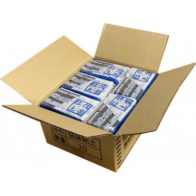 ふるさと納税 多治見市 美濃粘土 の【信楽粘土約20kg(約1kg×20個)】