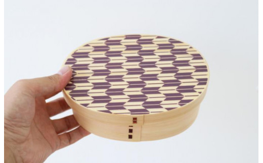 紀州漆器 曲げわっぱ まげわっぱ 弁当箱 矢羽柄 パープル 紫  ［YS100］
