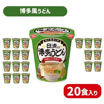 ふるさと納税 下関市 日清 博多風 うどん 20食 カップ麺 JC014