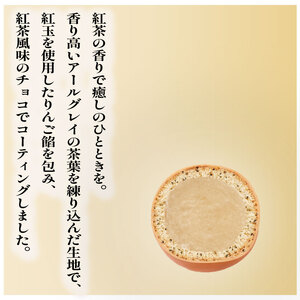 【スピード発送】 紅茶香る かもめの玉子 15個入 （3個×5パック）
