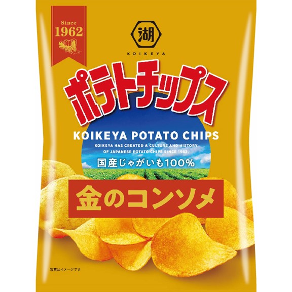 【ふるさと納税】湖池屋　ポテトチップス金のコンソメ　55g×12袋入　【ポテチ】 じゃがいも ジャガイモ お菓子 スナック おやつ おつまみ ポテトチップス ポテト チップス 大容量 まとめ買い プレゼント ギフト スナック菓子 送料無料
