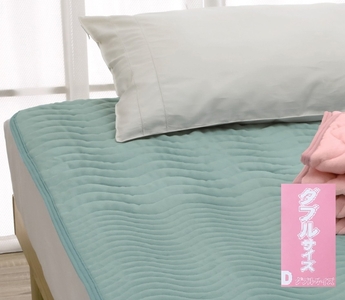 ROMANCE 蓄熱わた入り パイル綿100% 敷きパッド ダブル グリーン 31359374｜寒さ対策 シンプル 敷パッド 綿100% 蓄熱保温 洗濯可能 [4128]