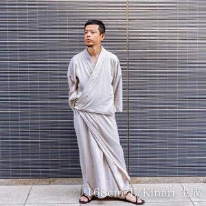 【藍×Lサイズ】KIMONOWEAR カーディガン ・ スカート セット  服 ファッション 衣料