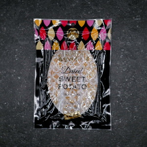 希望の干し芋(100g×8パック)_菓子・スイーツ 和菓子  _【配送不可地域：離島】【1310688】