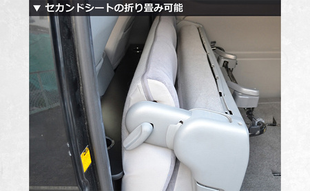テーブル ハイエース200系 スーパーGL ワイド幅用 テーブル
