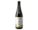 【ふるさと納税】萬寿鏡 F60 720ml 日本酒 加茂の地酒の人気シリーズ 贈答 加茂市 マスカガミ