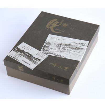 ふるさと納税 枚方市 大阪枚方銘菓『 暁 』 15個入り (A15) |  | 02