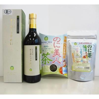 ふるさと納税 うるま市 【有機JAS認定】たいようのオーガニックのに&amp;のに美人茶セット