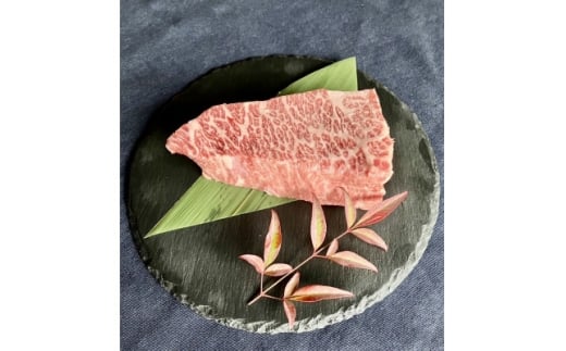 オリーブ牛　ステーキ(100g)【1710122】