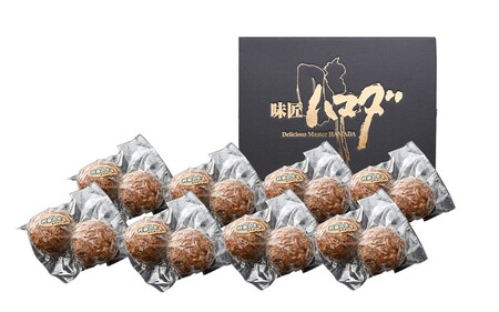 南小国産 阿蘇高原牛 牛100% ハンバーグ 2.4kg 贅沢 牛 牛肉 国産牛 ハンバーグ ハンバーグステーキ 150g 16個 小分け 熊本県産 国産 贈答用 ギフト ハマダ 熊本 阿蘇 南小国町