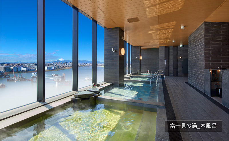 展望天然温泉 泉天空の湯 羽田空港 温泉入浴券 2名様分 チケット 入浴券 温泉 天然温泉 露天風呂 炭酸泉 ジェットバス サウナ 岩盤浴 ボディケア 富士山 羽田