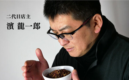 【3回定期便】華豊の辣子鶏（五人前） 四川料理 / 中華料理 お取り寄せ ラーズーチー とり肉　唐揚げ 唐辛子 花椒 南島原市 / ミナサポ[SCW063]